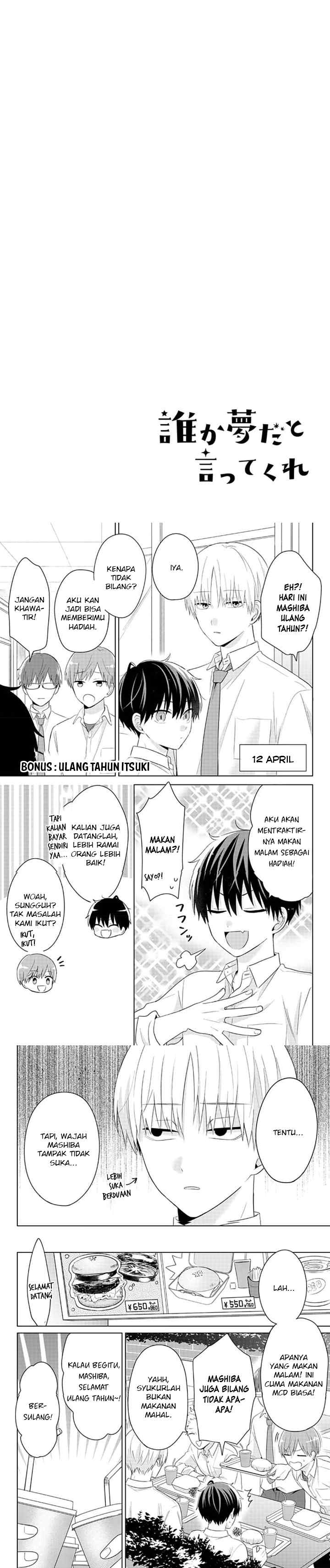 Dareka Yume dato Ittekure! chapter 29.5 halaman 9