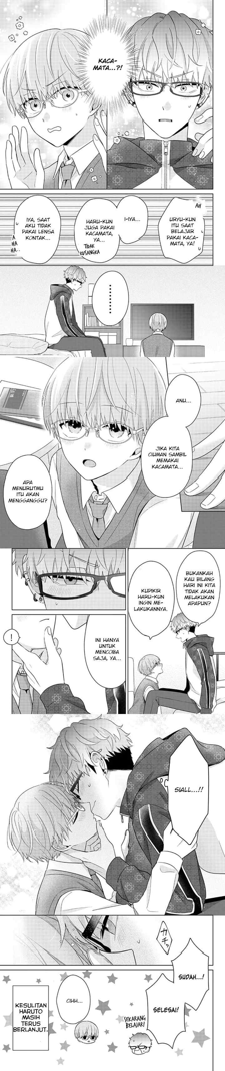 Dareka Yume dato Ittekure! chapter 29.5 halaman 5