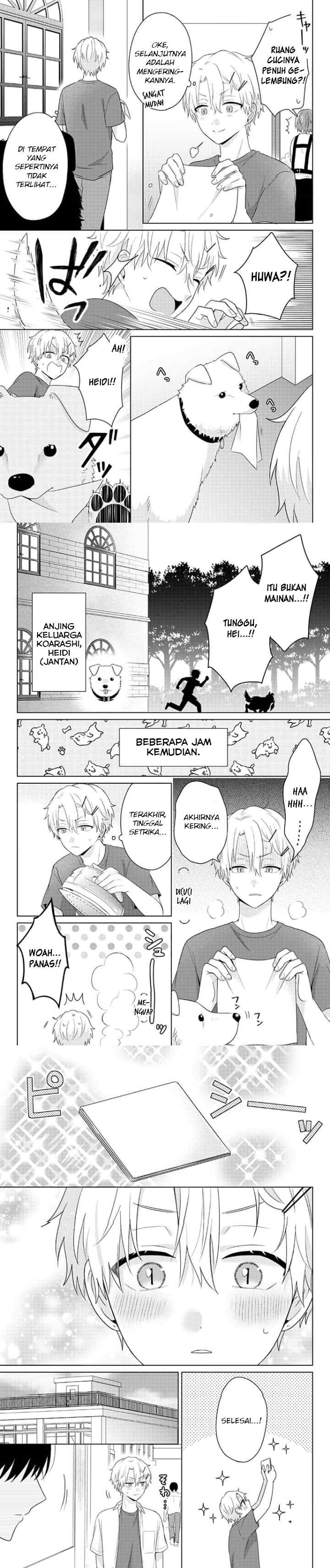 Dareka Yume dato Ittekure! chapter 29.5 halaman 13