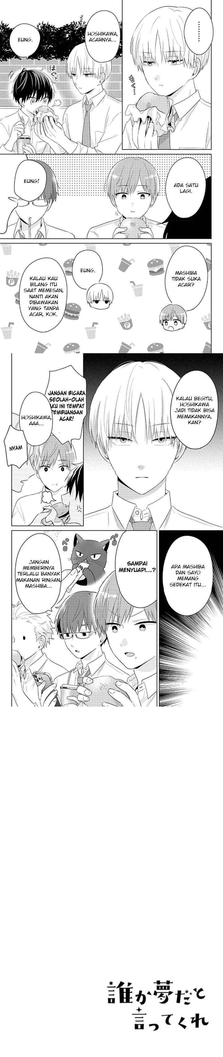 Dareka Yume dato Ittekure! chapter 29.5 halaman 10