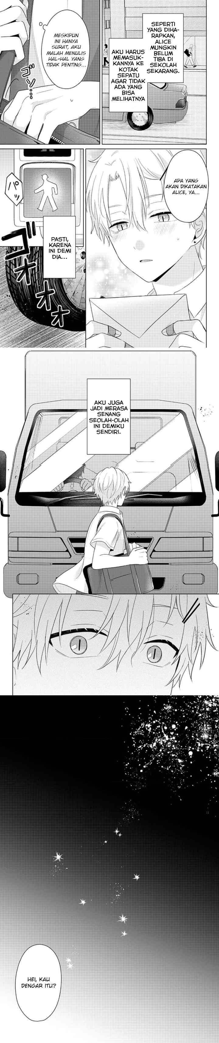 Dareka Yume dato Ittekure! chapter 29 halaman 14