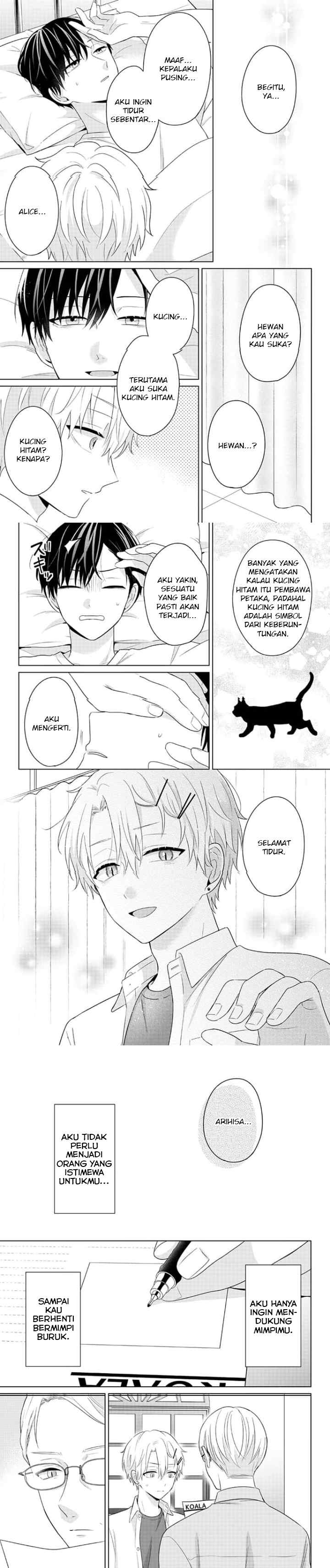 Dareka Yume dato Ittekure! chapter 29 halaman 12