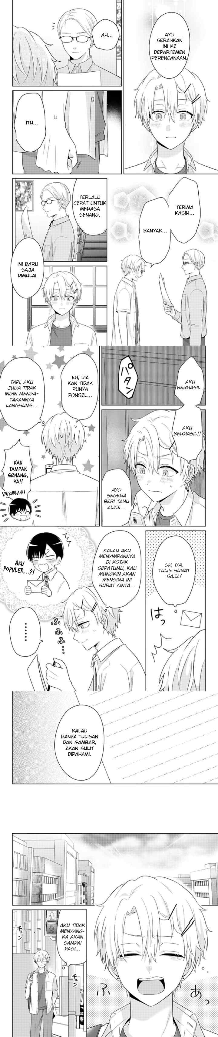 Dareka Yume dato Ittekure! chapter 29 halaman 13