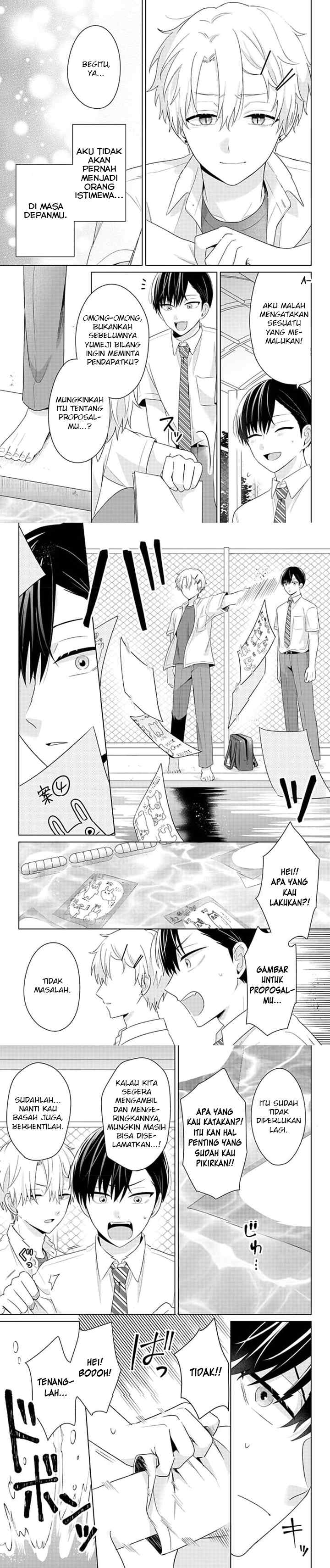 Dareka Yume dato Ittekure! chapter 29 halaman 6