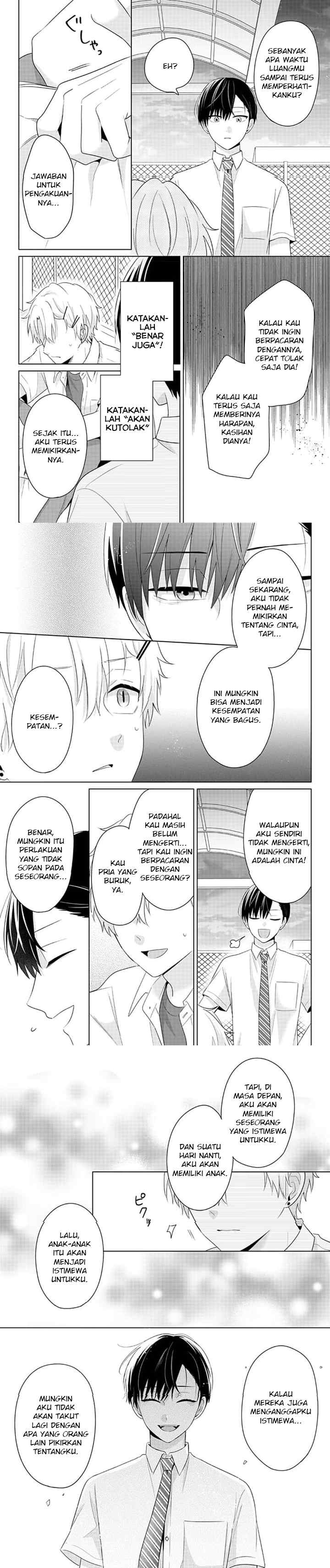 Dareka Yume dato Ittekure! chapter 29 halaman 5