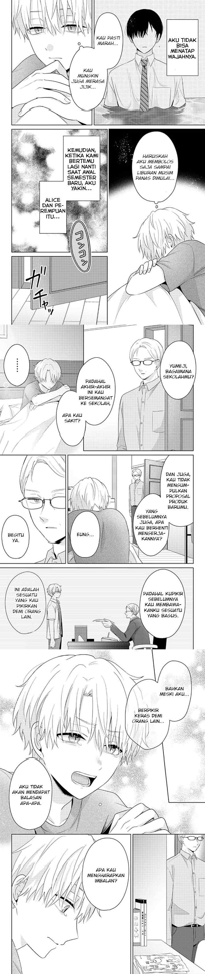 Dareka Yume dato Ittekure! chapter 29 halaman 9