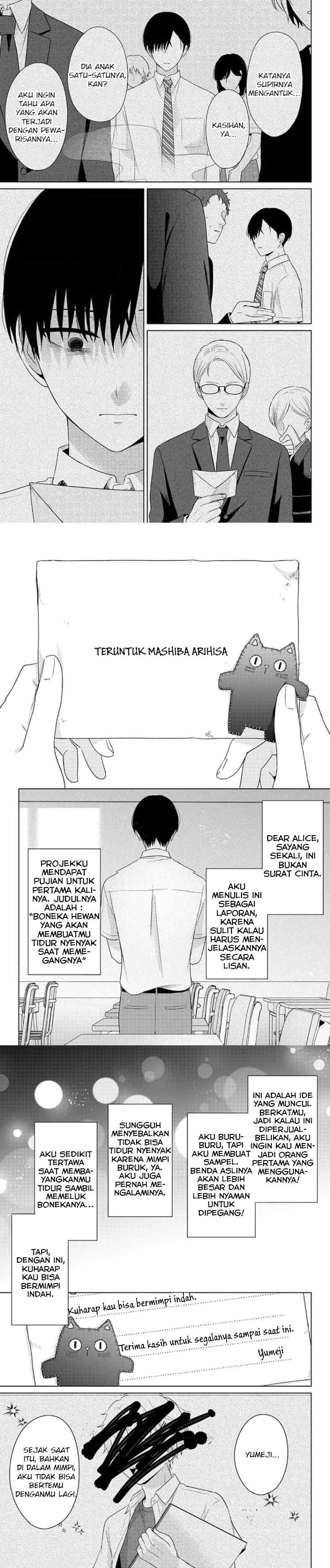 Dareka Yume dato Ittekure! chapter 29 halaman 16