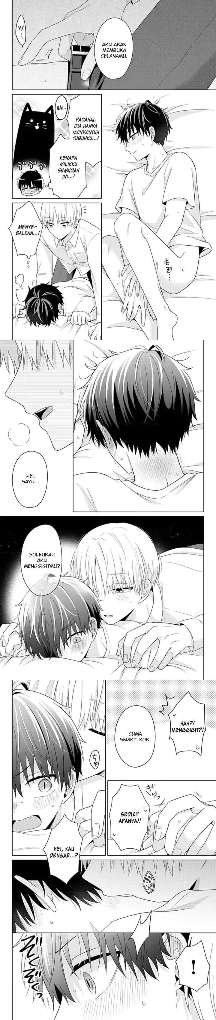 Dareka Yume dato Ittekure! chapter 30 halaman 7