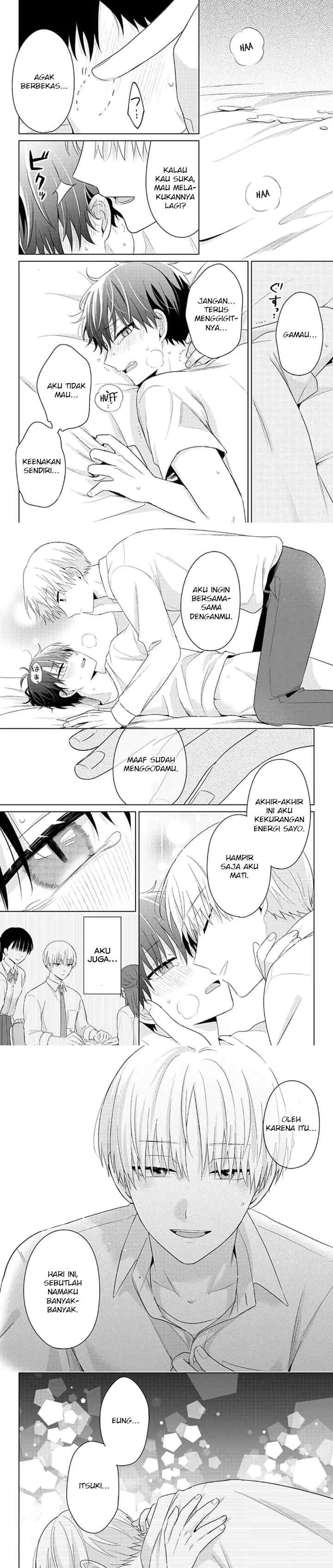 Dareka Yume dato Ittekure! chapter 30 halaman 9