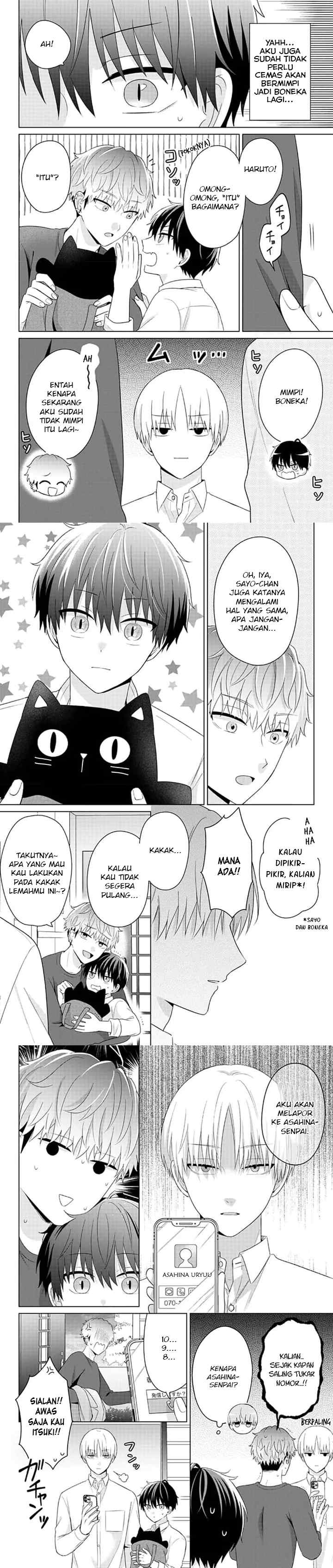 Dareka Yume dato Ittekure! chapter 30 halaman 5