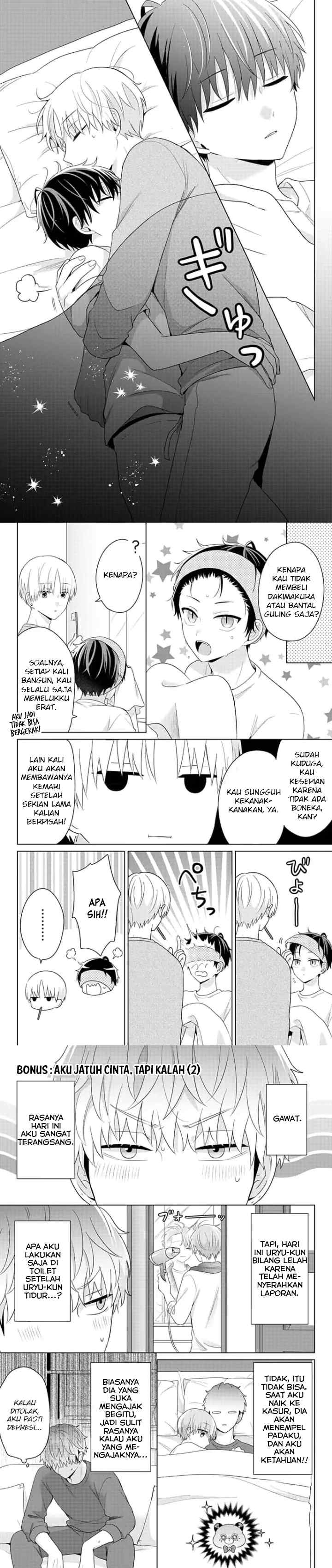 Dareka Yume dato Ittekure! chapter 30 halaman 12
