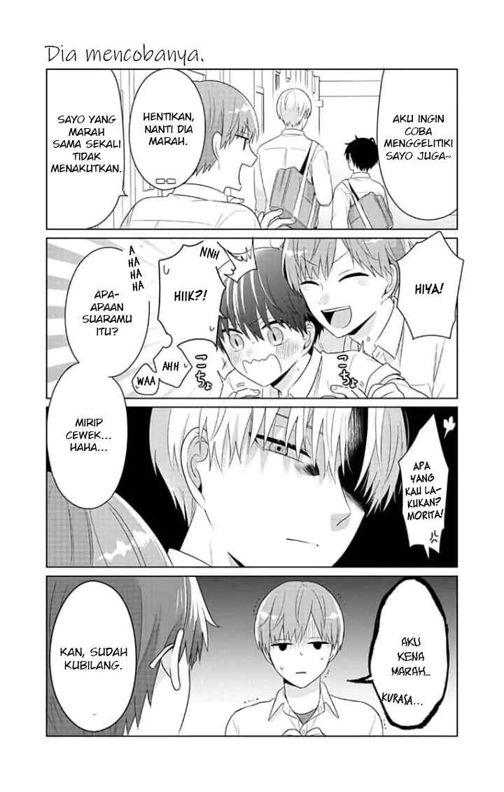 Dareka Yume dato Ittekure! chapter 31.5 halaman 4