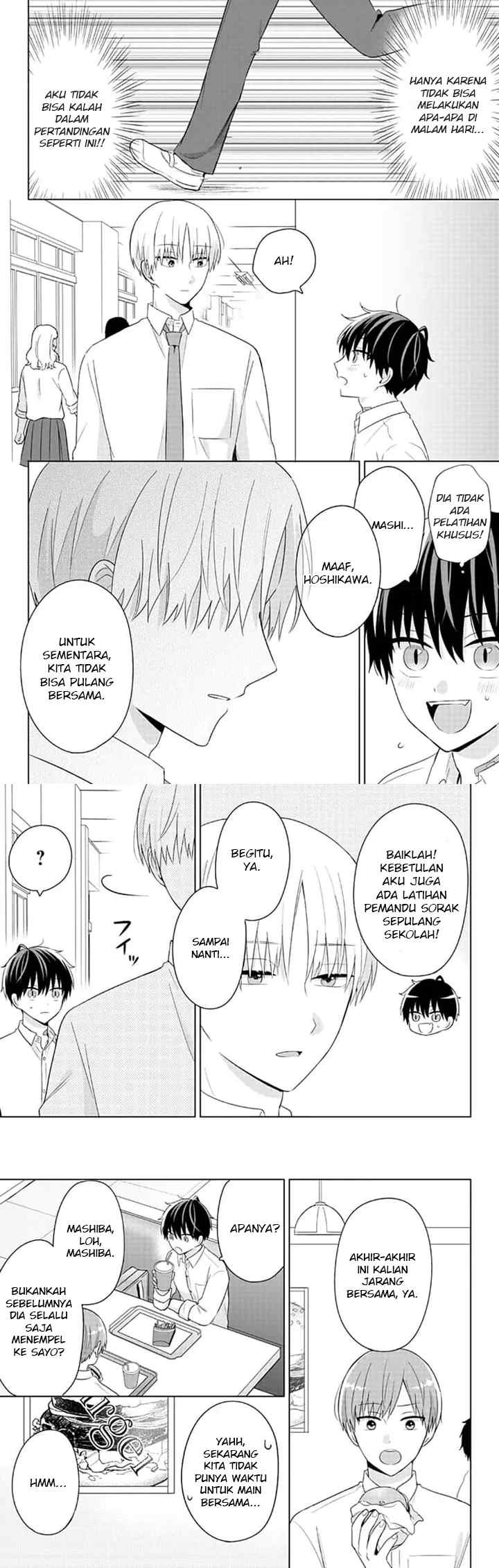 Dareka Yume dato Ittekure! chapter 31 halaman 11
