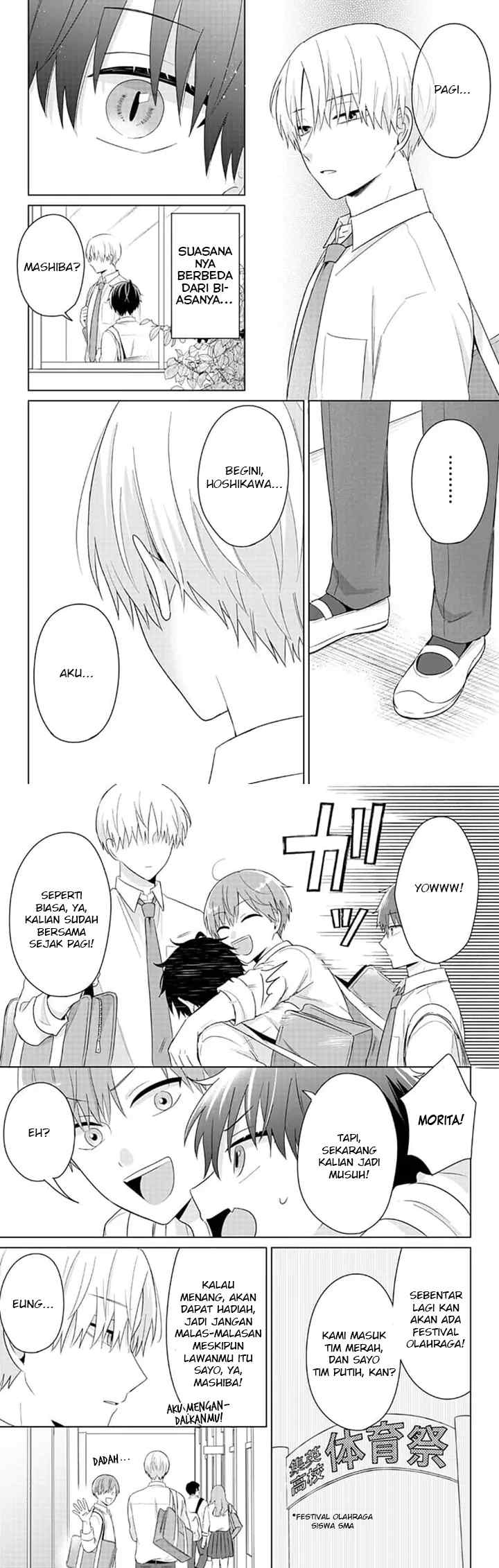 Dareka Yume dato Ittekure! chapter 31 halaman 9