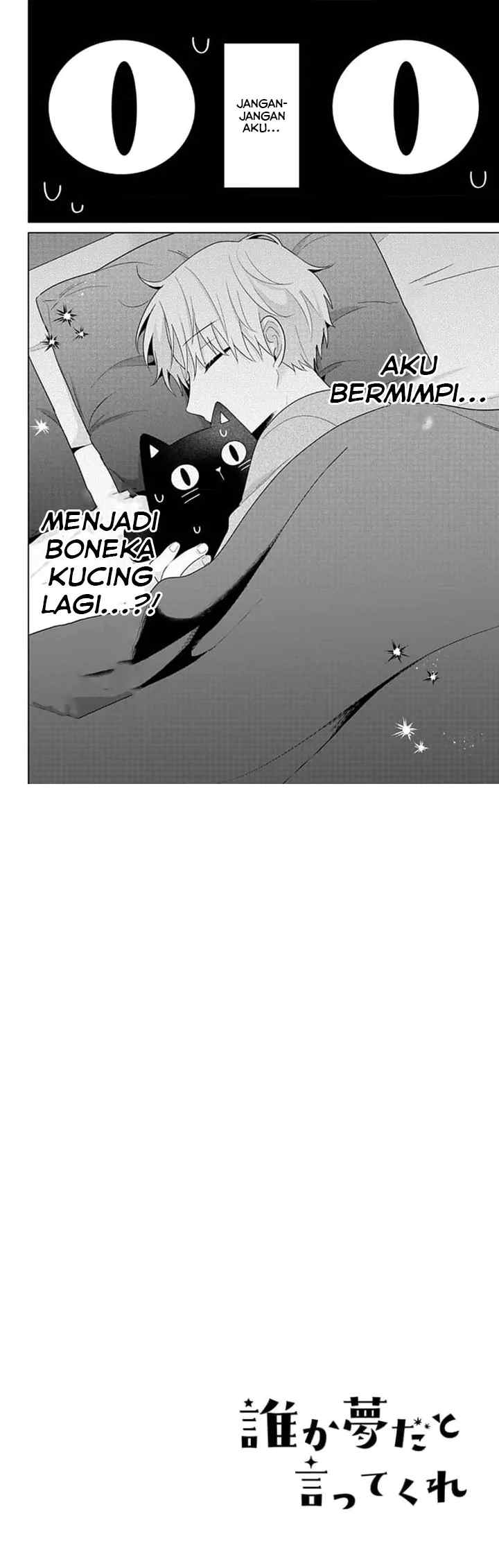 Dareka Yume dato Ittekure! chapter 31 halaman 15