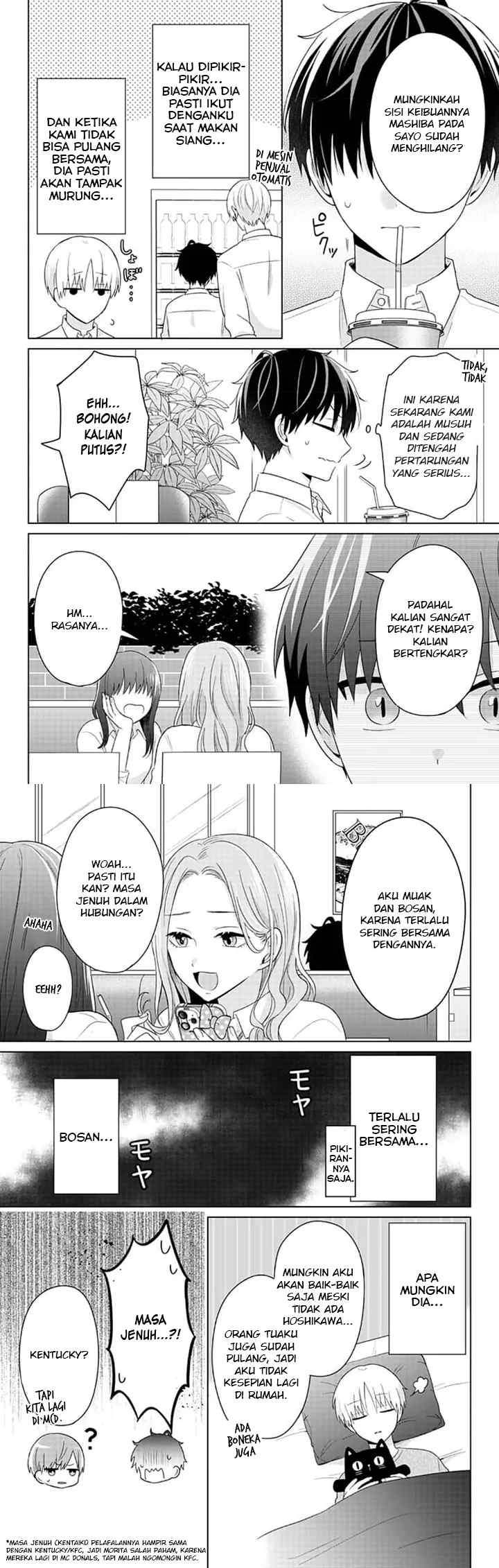 Dareka Yume dato Ittekure! chapter 31 halaman 12