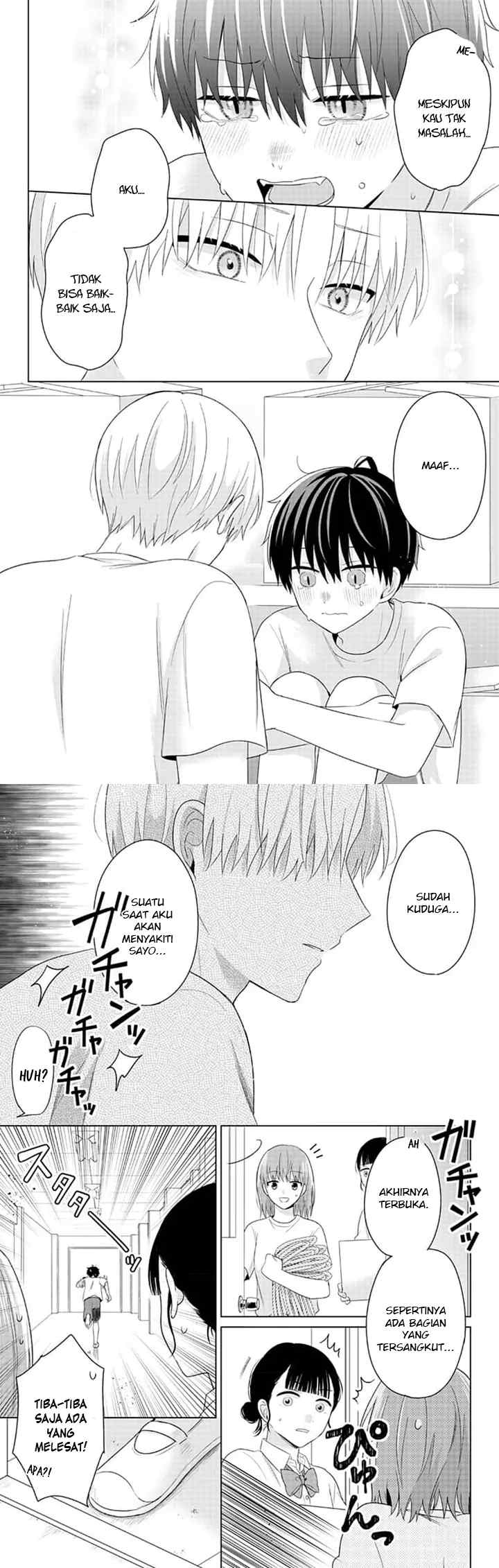Dareka Yume dato Ittekure! chapter 32 halaman 12