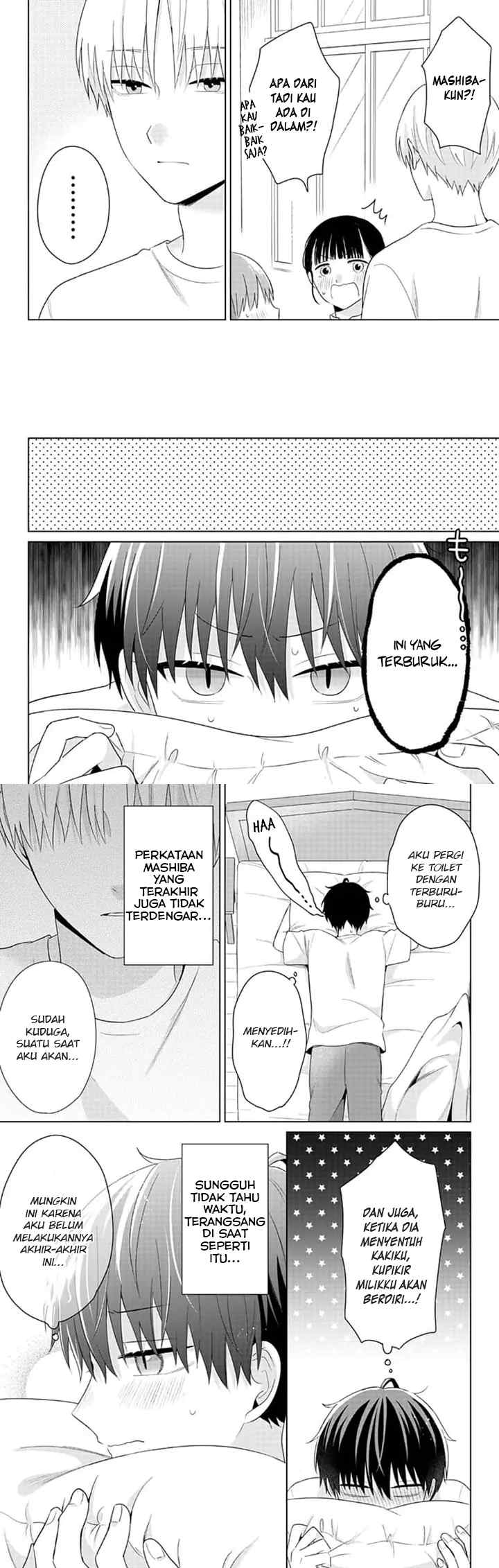 Dareka Yume dato Ittekure! chapter 32 halaman 13
