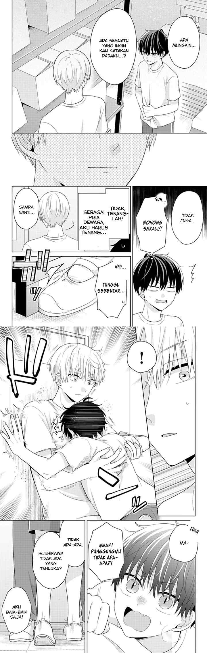 Dareka Yume dato Ittekure! chapter 32 halaman 7