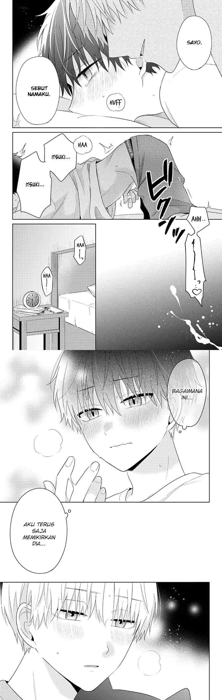 Dareka Yume dato Ittekure! chapter 32 halaman 15