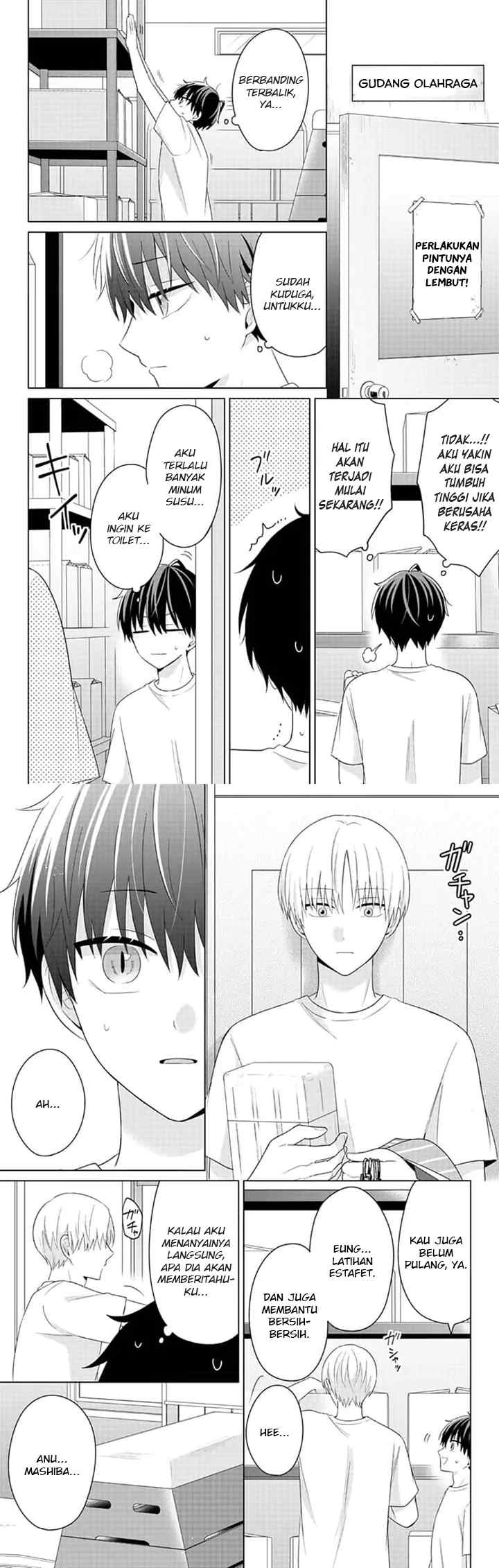 Dareka Yume dato Ittekure! chapter 32 halaman 6