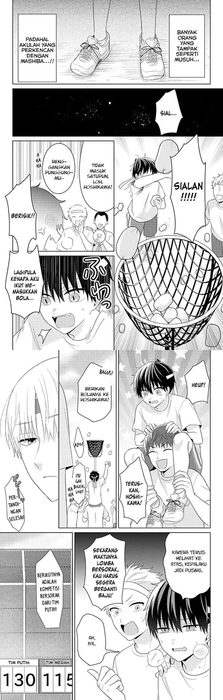 Dareka Yume dato Ittekure! chapter 33 halaman 5