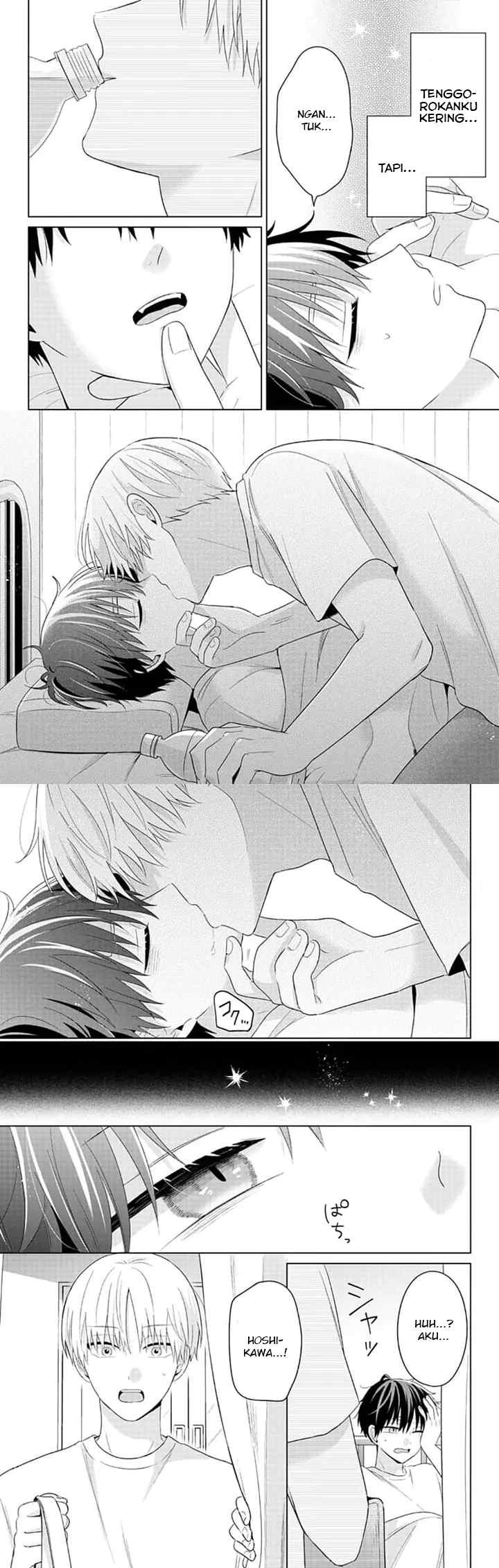 Dareka Yume dato Ittekure! chapter 33 halaman 12
