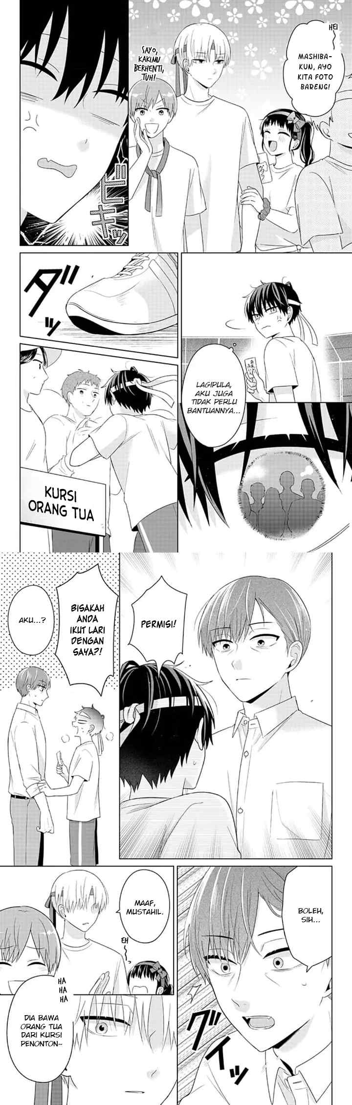 Dareka Yume dato Ittekure! chapter 33 halaman 8