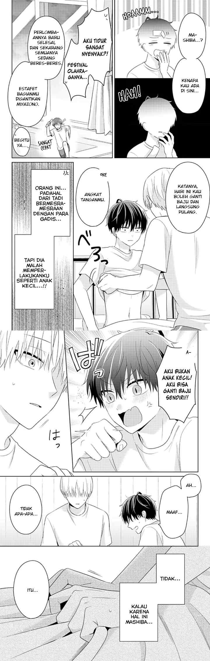 Dareka Yume dato Ittekure! chapter 33 halaman 13