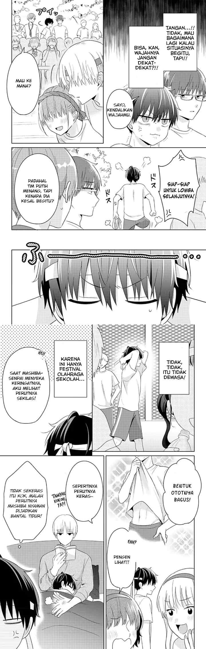 Dareka Yume dato Ittekure! chapter 33 halaman 4