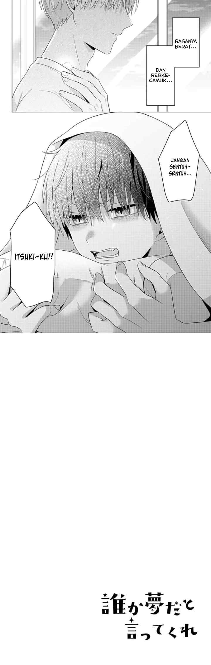 Dareka Yume dato Ittekure! chapter 33 halaman 16