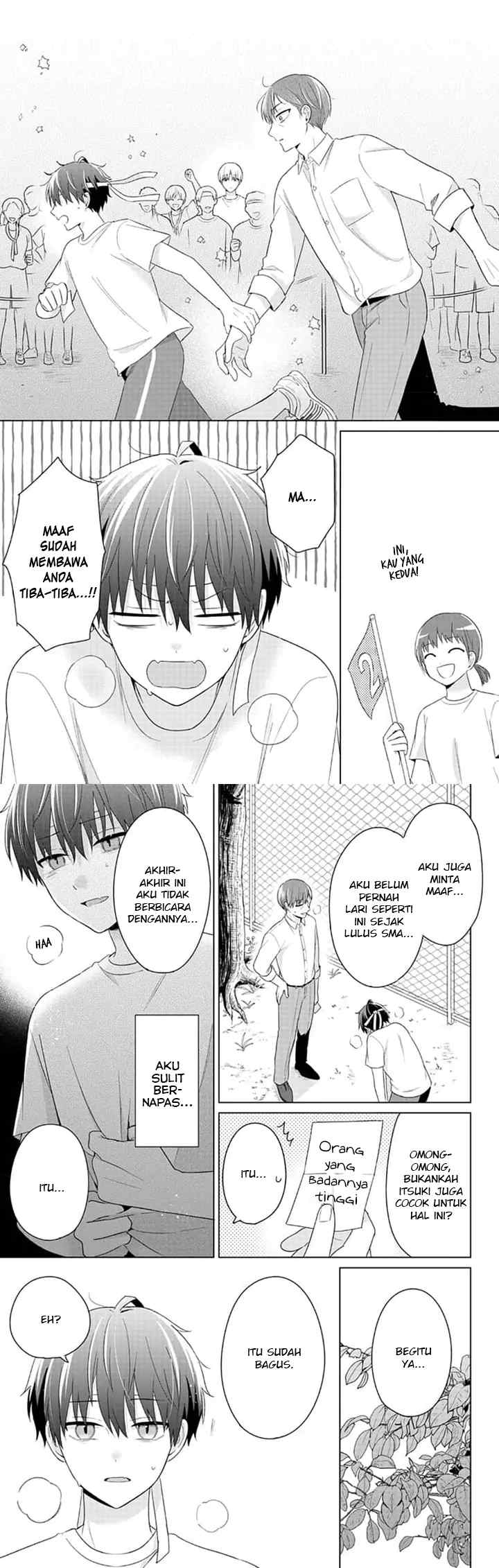 Dareka Yume dato Ittekure! chapter 33 halaman 9