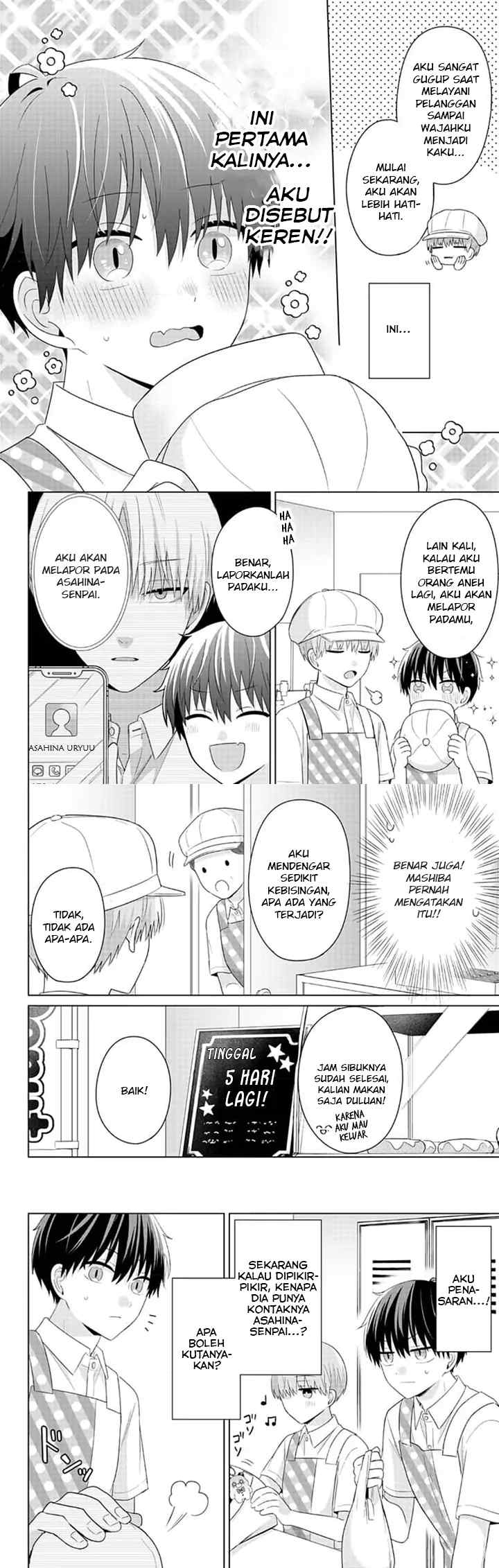 Dareka Yume dato Ittekure! chapter 34 halaman 8