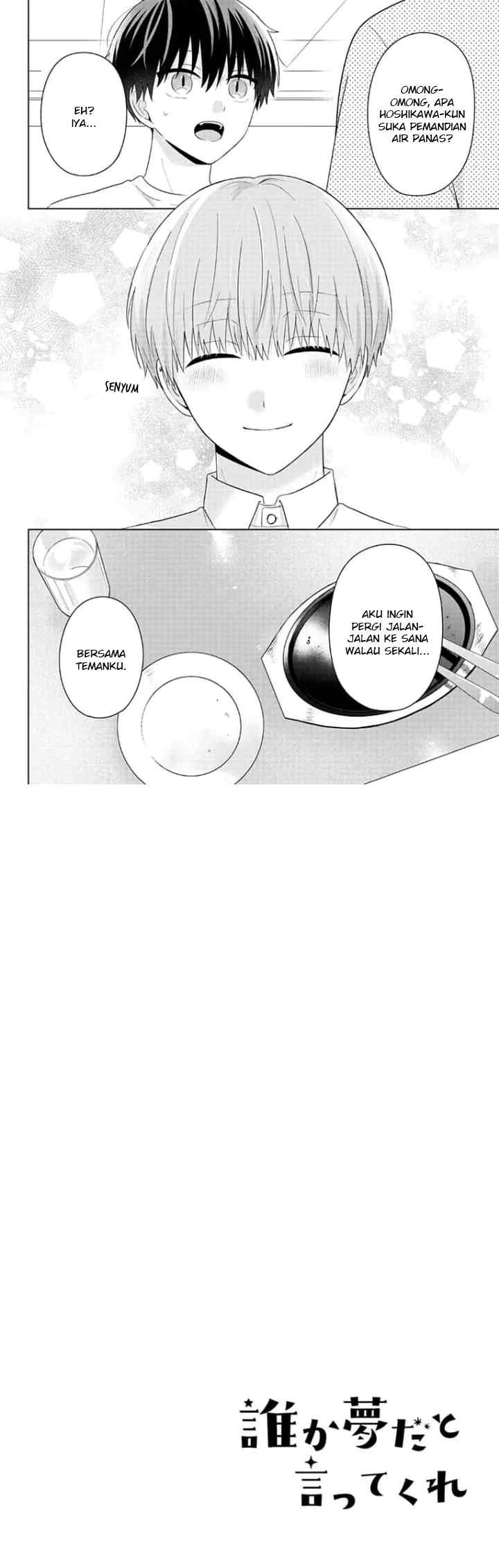Dareka Yume dato Ittekure! chapter 34 halaman 16