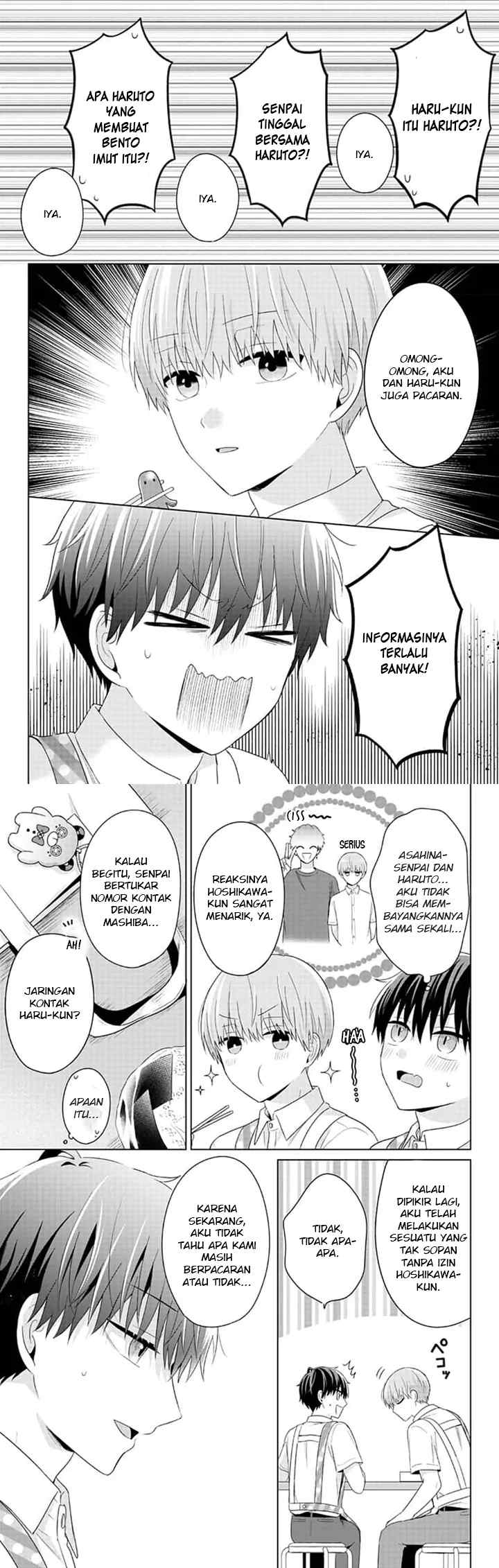 Dareka Yume dato Ittekure! chapter 34 halaman 10