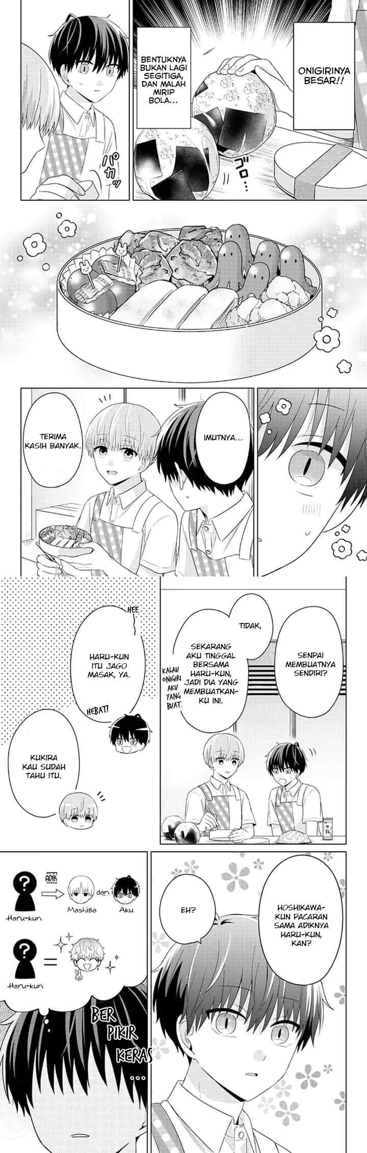 Dareka Yume dato Ittekure! chapter 34 halaman 9