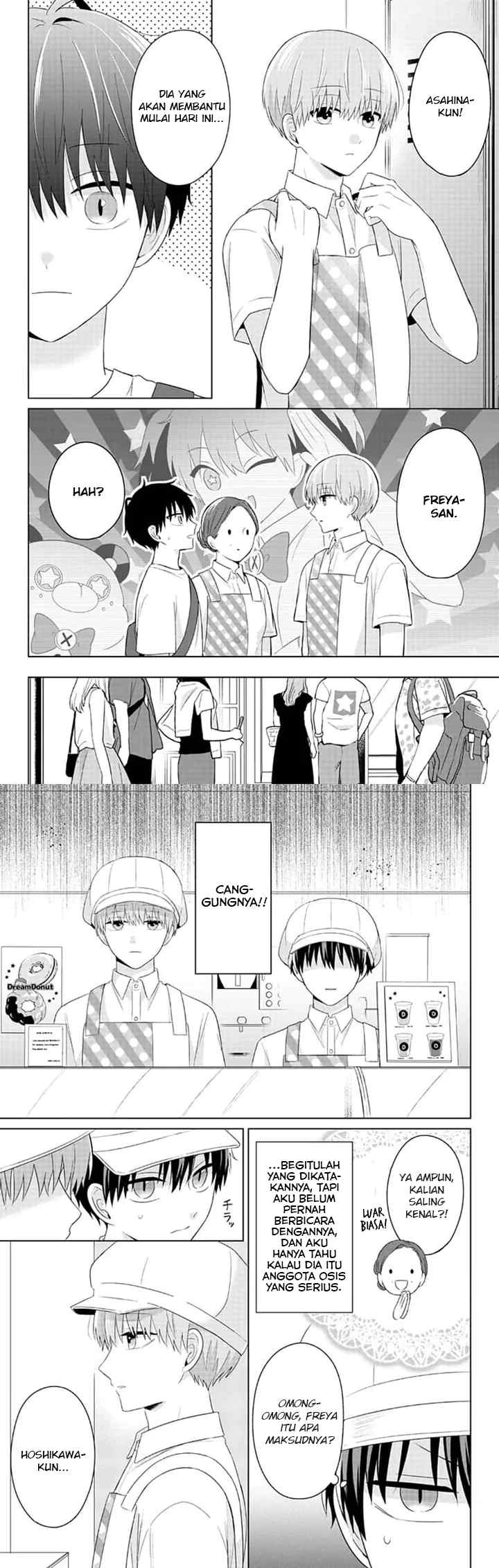 Dareka Yume dato Ittekure! chapter 34 halaman 4