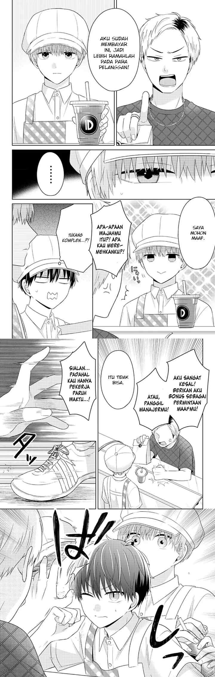 Dareka Yume dato Ittekure! chapter 34 halaman 6