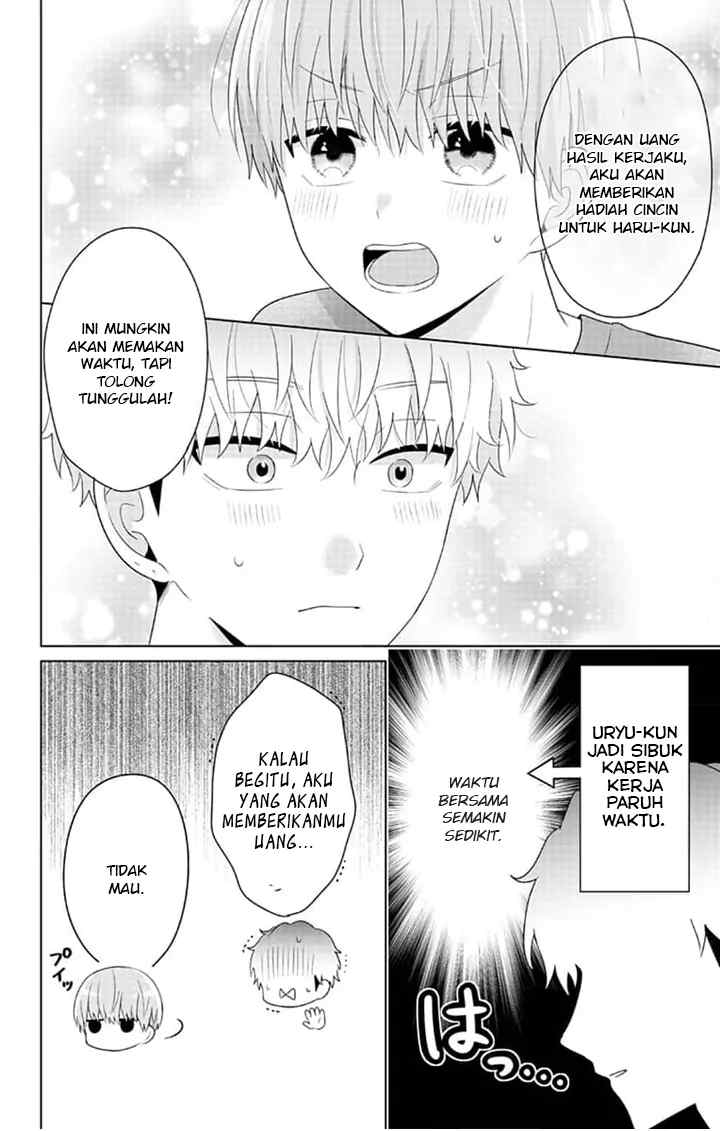 Dareka Yume dato Ittekure! chapter 35.5 halaman 7