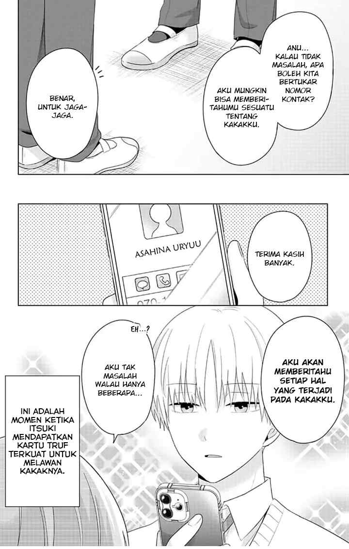 Dareka Yume dato Ittekure! chapter 35.5 halaman 15
