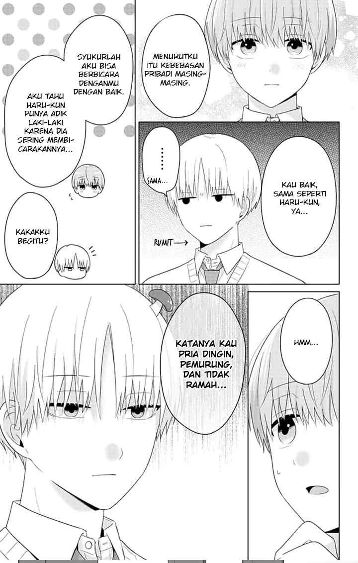 Dareka Yume dato Ittekure! chapter 35.5 halaman 14