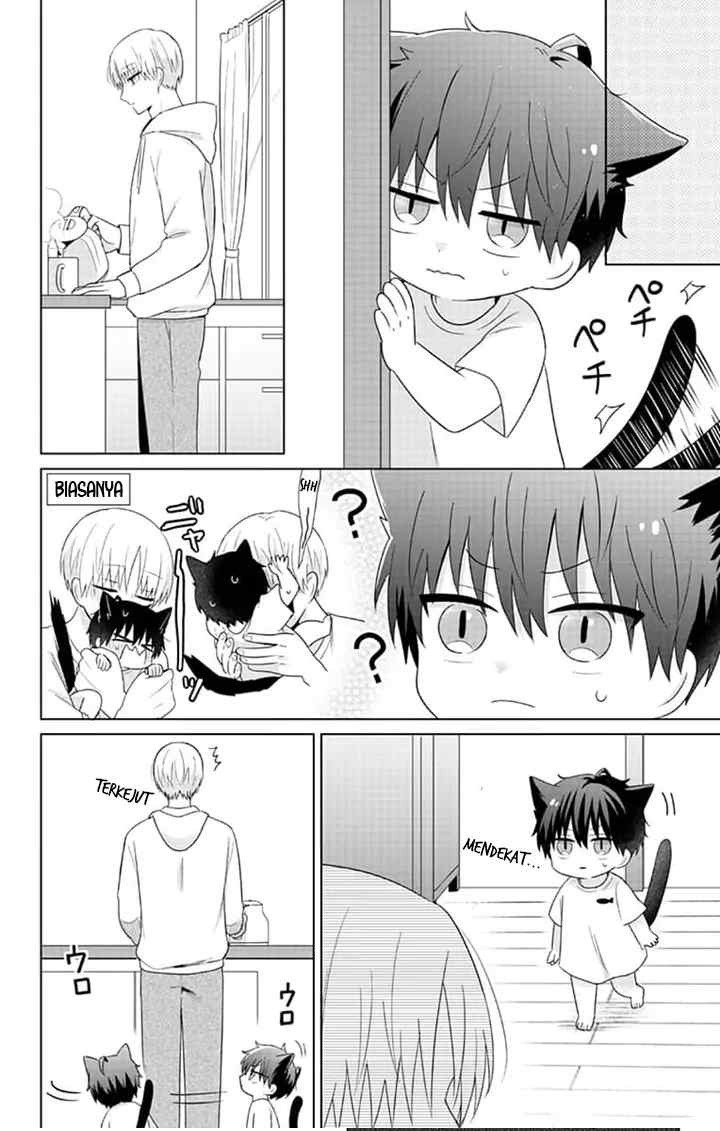 Dareka Yume dato Ittekure! chapter 35.5 halaman 9