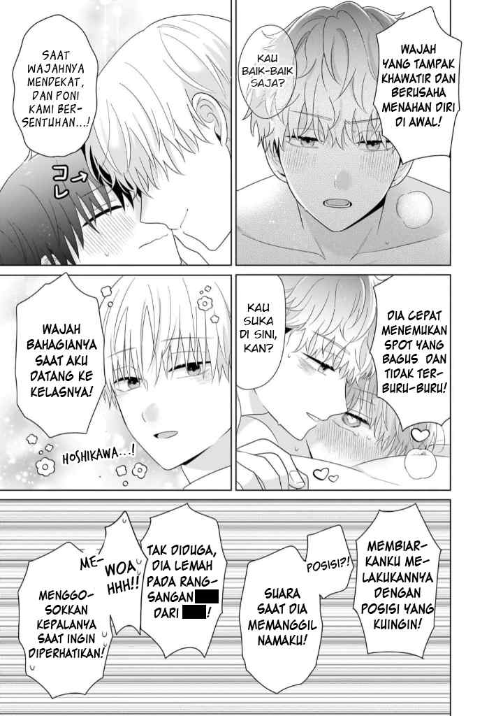 Dareka Yume dato Ittekure! chapter 36.5 halaman 4