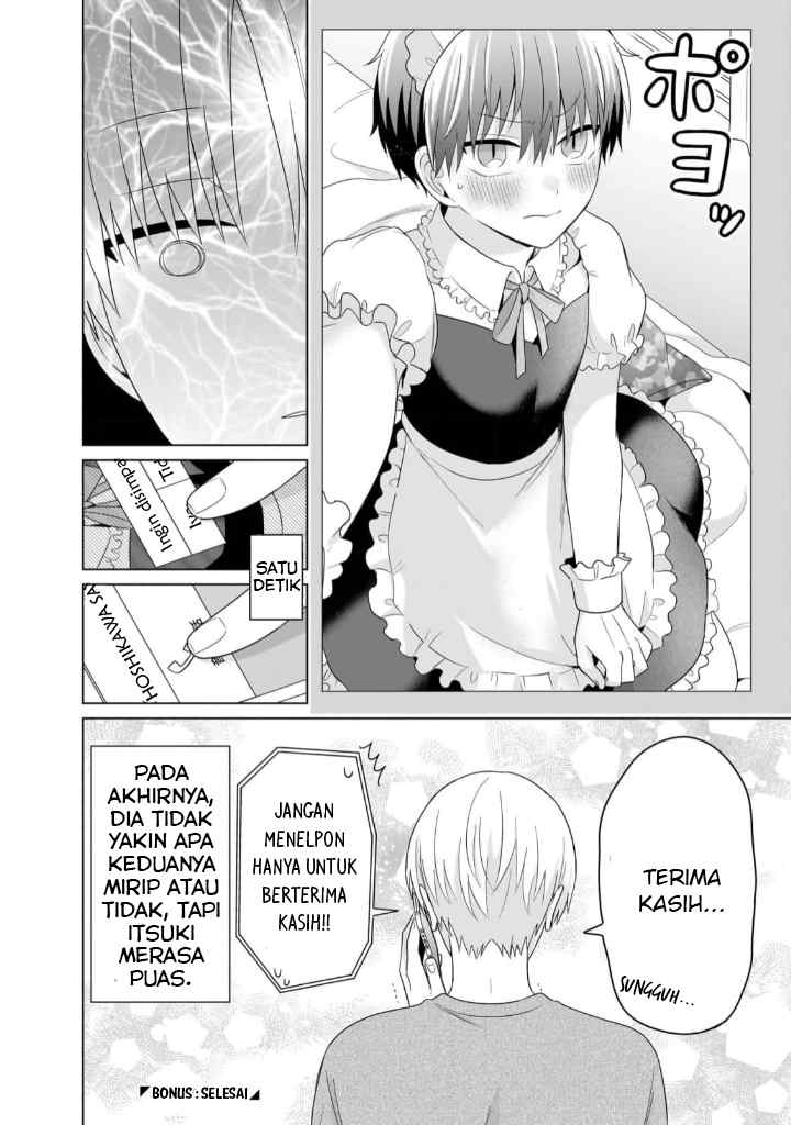 Dareka Yume dato Ittekure! chapter 36.5 halaman 9