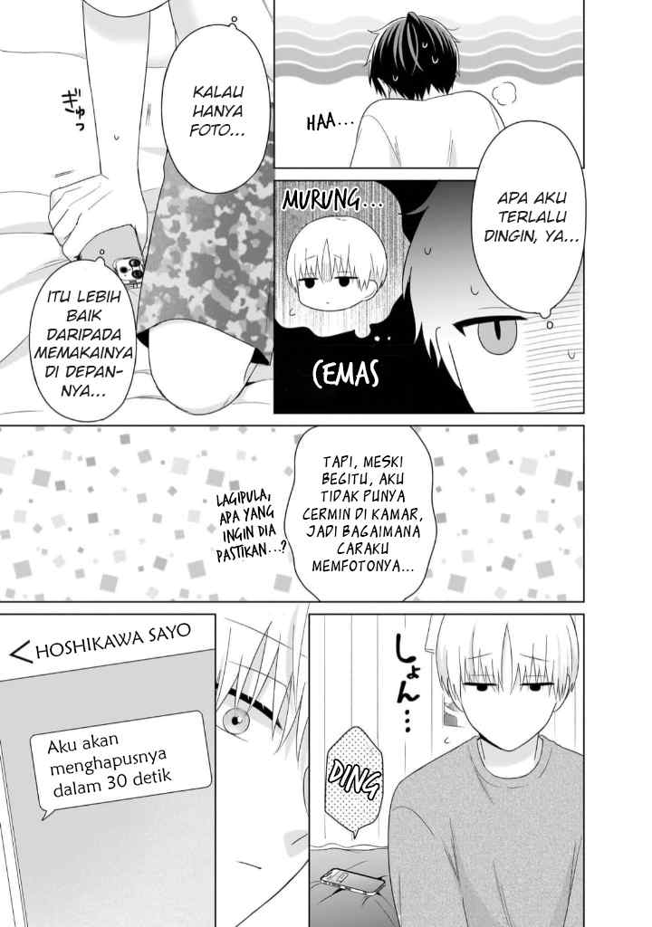 Dareka Yume dato Ittekure! chapter 36.5 halaman 8