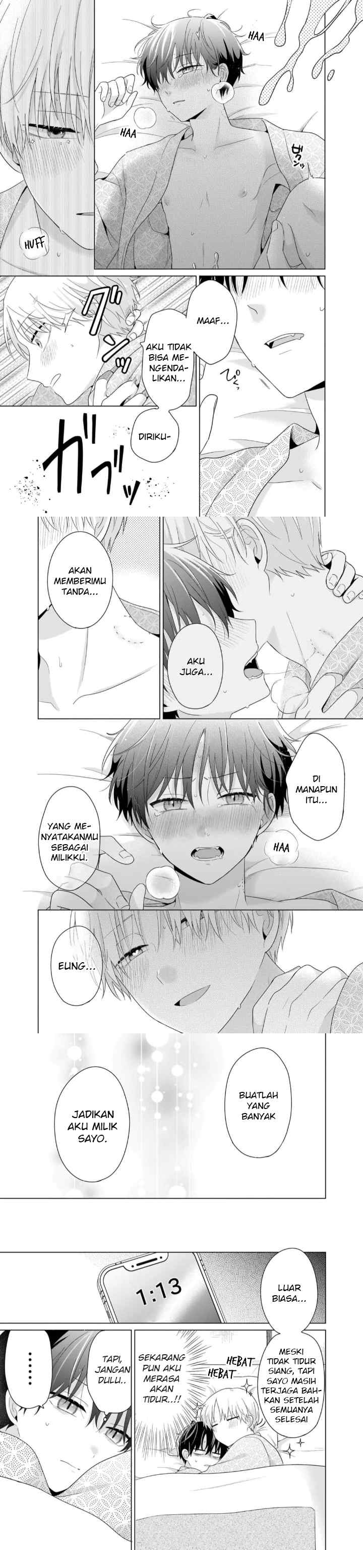 Dareka Yume dato Ittekure! chapter 36 halaman 12