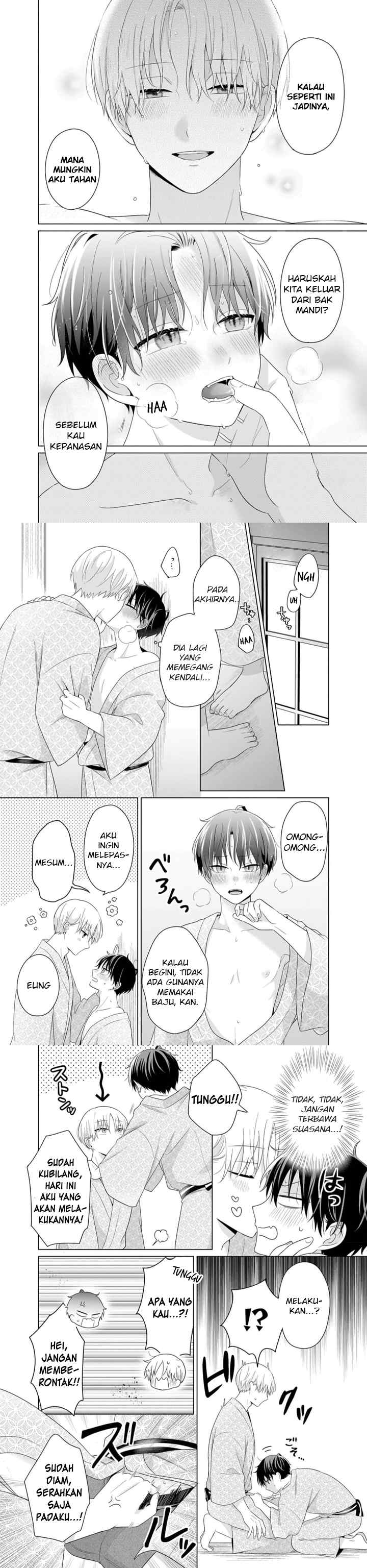 Dareka Yume dato Ittekure! chapter 36 halaman 5
