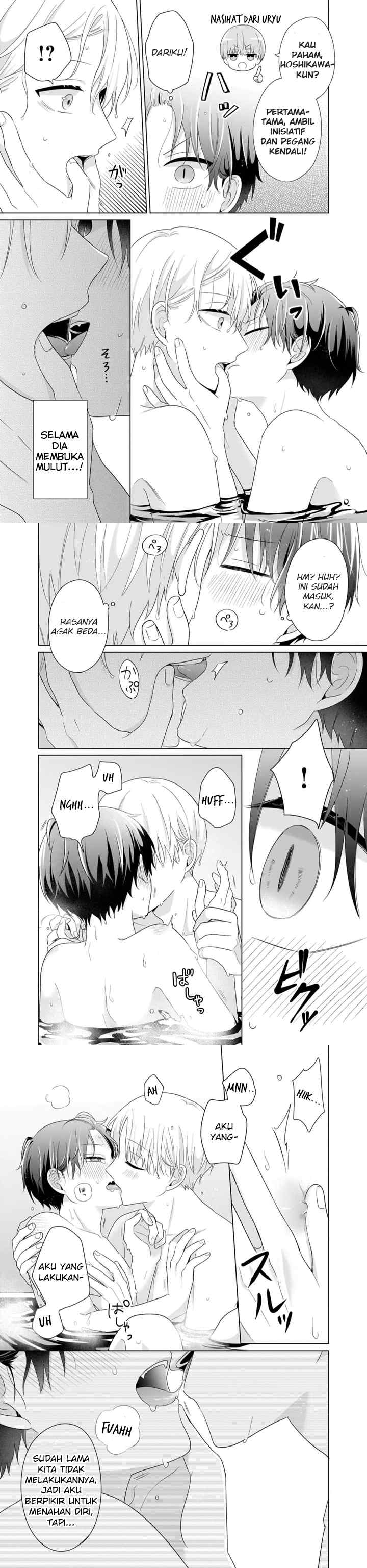 Dareka Yume dato Ittekure! chapter 36 halaman 4