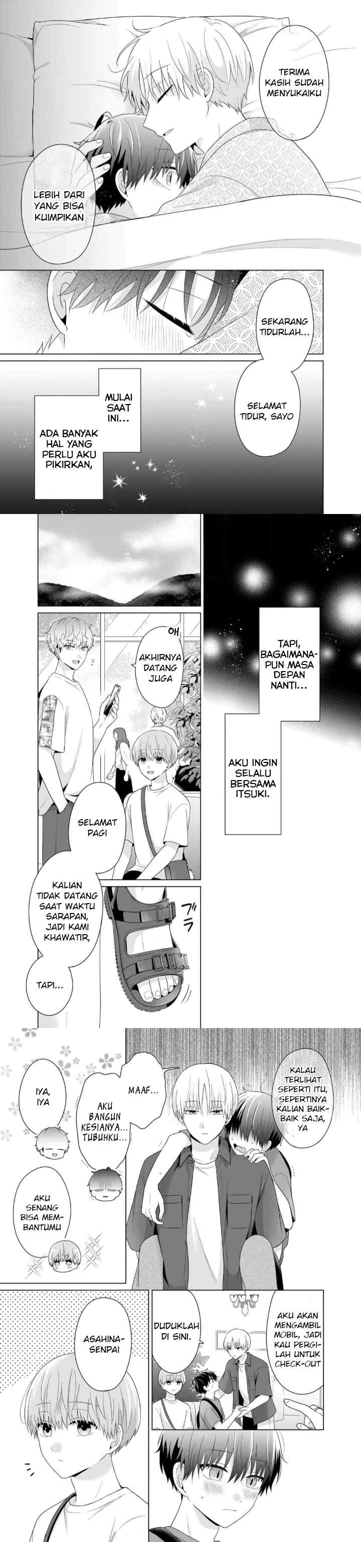 Dareka Yume dato Ittekure! chapter 36 halaman 14