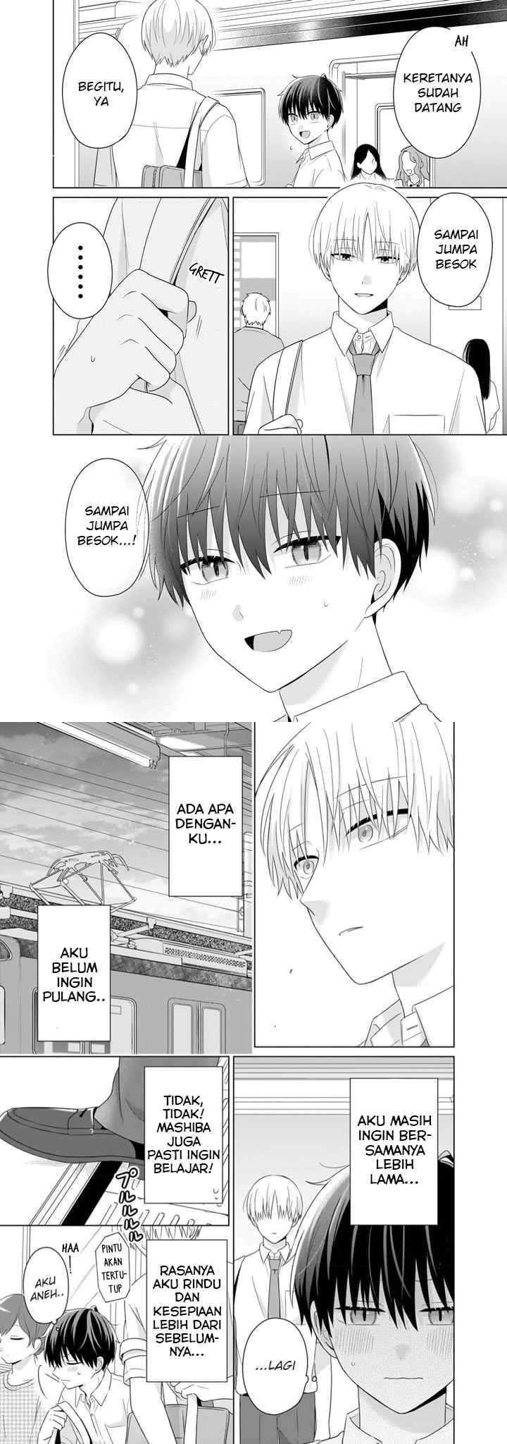Dareka Yume dato Ittekure! chapter 37 halaman 5